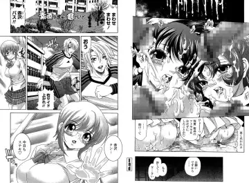 [Itachou] PETTING SLAVE OFFICE LADY Fhentai - Page 27