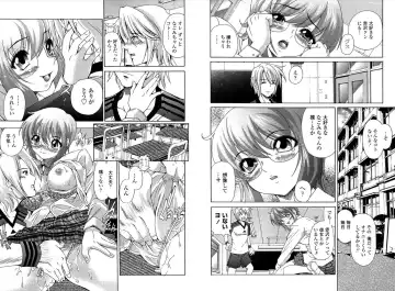 [Itachou] PETTING SLAVE OFFICE LADY Fhentai - Page 30