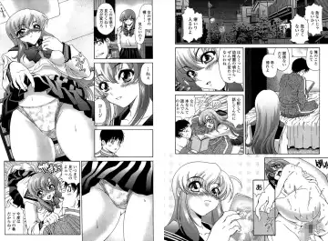 [Itachou] PETTING SLAVE OFFICE LADY Fhentai - Page 39