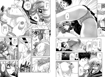 [Itachou] PETTING SLAVE OFFICE LADY Fhentai - Page 40