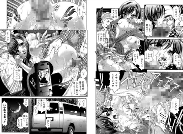 [Itachou] PETTING SLAVE OFFICE LADY Fhentai - Page 57