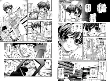 [Itachou] PETTING SLAVE OFFICE LADY Fhentai - Page 58