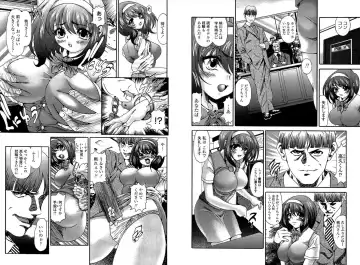 [Itachou] PETTING SLAVE OFFICE LADY Fhentai - Page 63