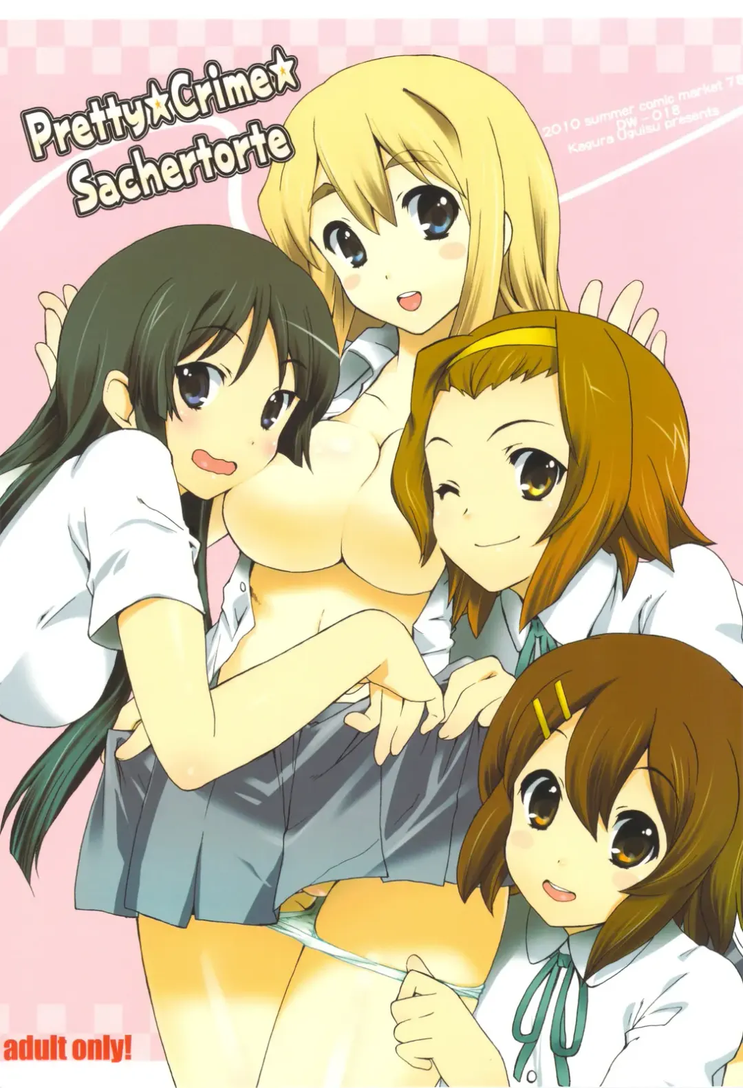 [Uguisu Kagura] Pretty ☆ Crime ☆ Sachertorte Fhentai - Page 1