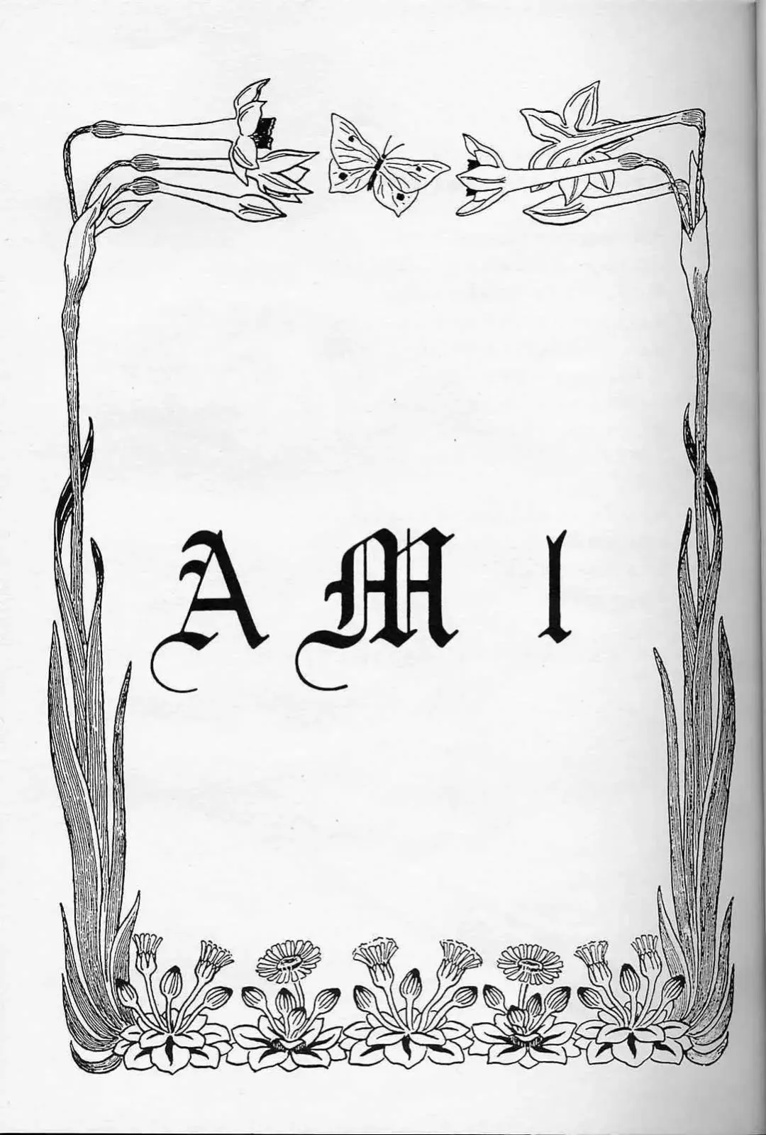 [Makunouchi Isami] Lunch Box 2 - Ami Fhentai - Page 2