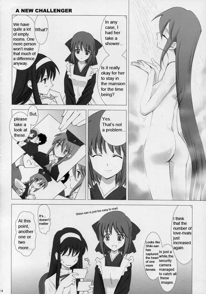 [Shirotsumekusa] Tsukihime Complex 4 "cobalt" Fhentai - Page 13