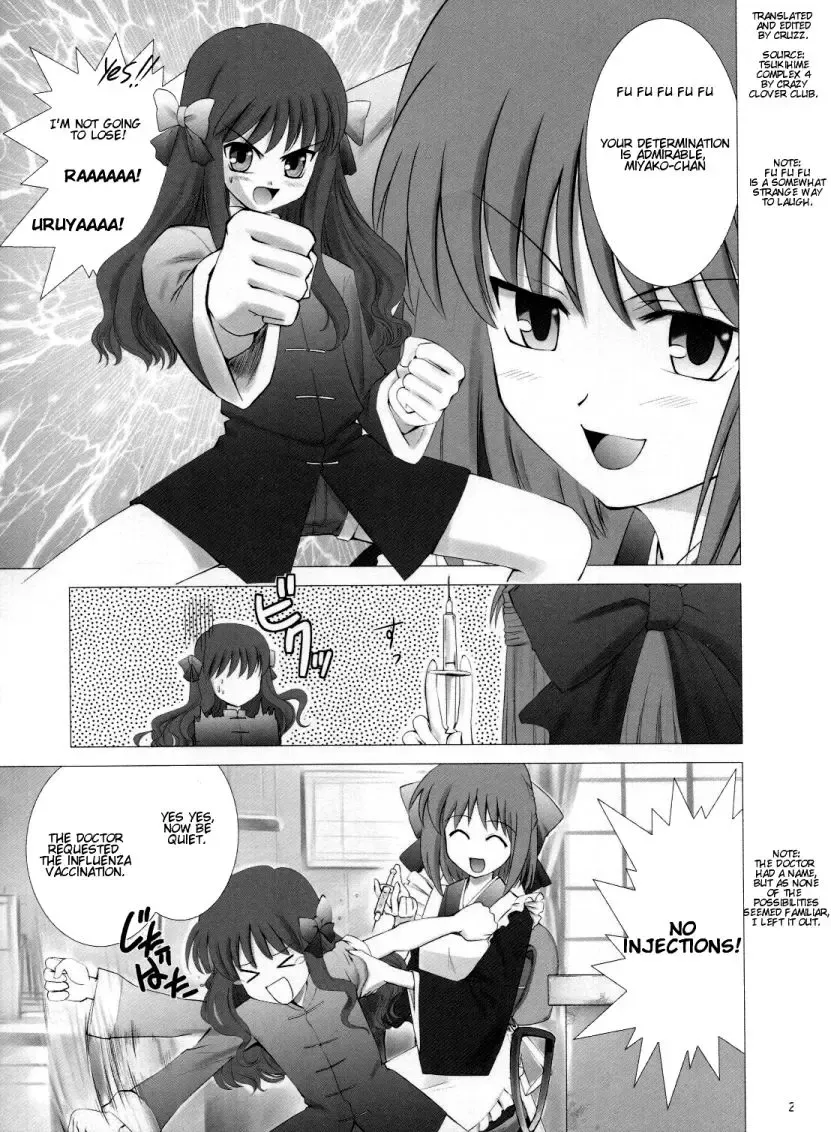 [Shirotsumekusa] Tsukihime Complex 4 "cobalt" Fhentai - Page 27