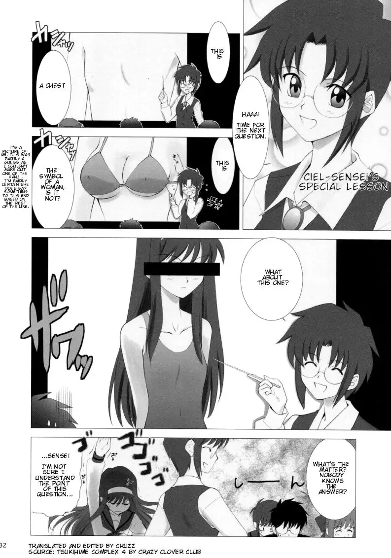[Shirotsumekusa] Tsukihime Complex 4 "cobalt" Fhentai - Page 30