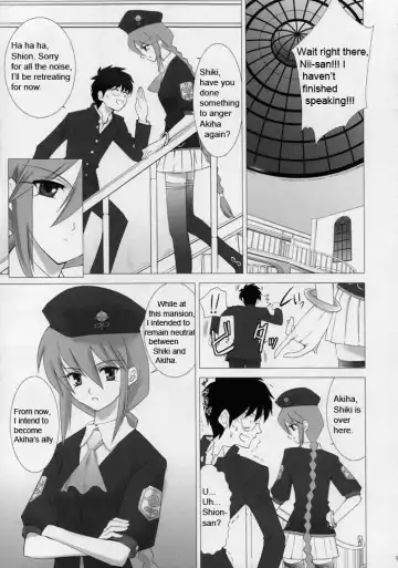 [Shirotsumekusa] Tsukihime Complex 4 "cobalt" Fhentai - Page 10
