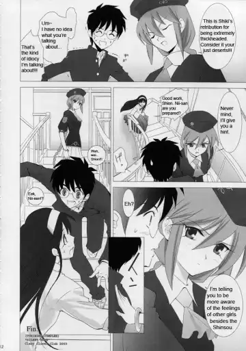 [Shirotsumekusa] Tsukihime Complex 4 "cobalt" Fhentai - Page 11