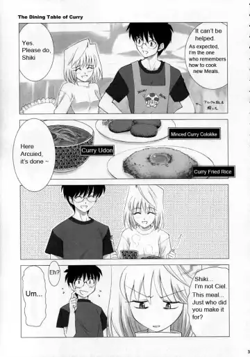 [Shirotsumekusa] Tsukihime Complex 4 "cobalt" Fhentai - Page 31