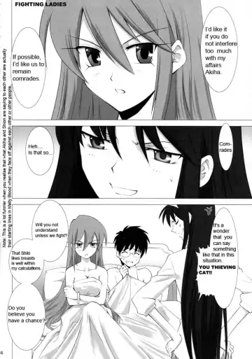 [Shirotsumekusa] Tsukihime Complex 4 "cobalt" Fhentai - Page 34