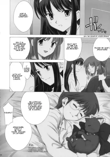 [Shirotsumekusa] Tsukihime Complex 4 "cobalt" Fhentai - Page 43