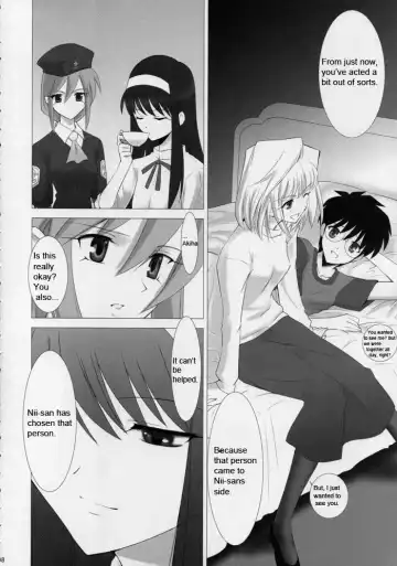 [Shirotsumekusa] Tsukihime Complex 4 "cobalt" Fhentai - Page 7