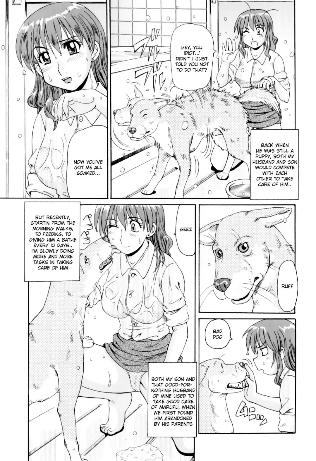 [Morris] Wanko no Osewa Fhentai.net - Page 3