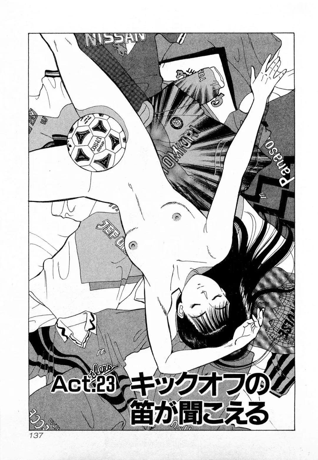 [Kusugawa Naruo] MOKO ni Omakase Vol.3 Fhentai - Page 140