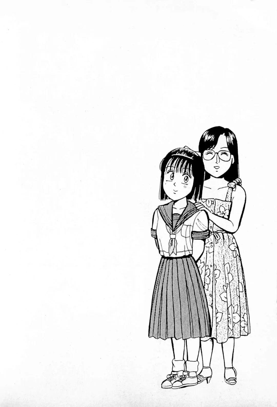 [Kusugawa Naruo] SOAP no MOKO chan Vol.4 Fhentai - Page 91