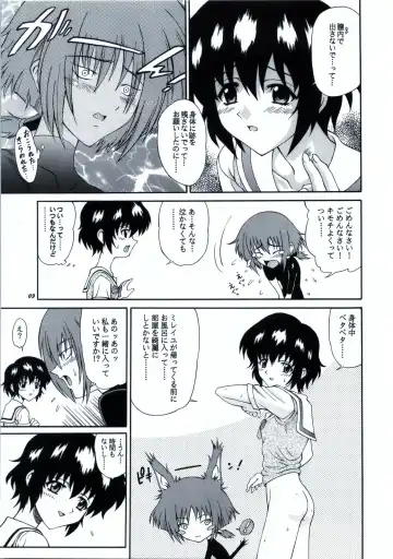 [Harukaze Soyogu] Zokuzoku! Kuronekotachi no Kyouen Fhentai.net - Page 10