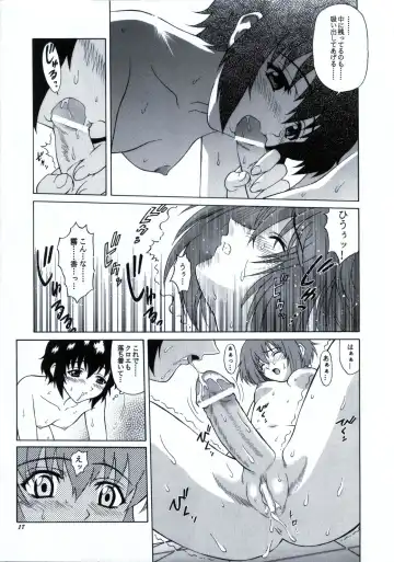 [Harukaze Soyogu] Zokuzoku! Kuronekotachi no Kyouen Fhentai.net - Page 18