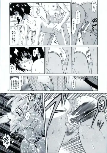 [Harukaze Soyogu] Zokuzoku! Kuronekotachi no Kyouen Fhentai.net - Page 20