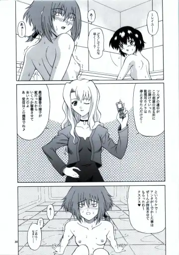 [Harukaze Soyogu] Zokuzoku! Kuronekotachi no Kyouen Fhentai.net - Page 26