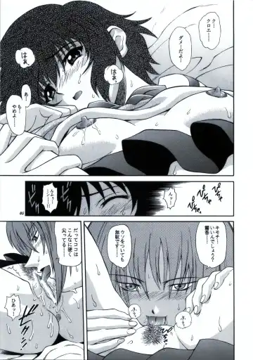 [Harukaze Soyogu] Zokuzoku! Kuronekotachi no Kyouen Fhentai.net - Page 6