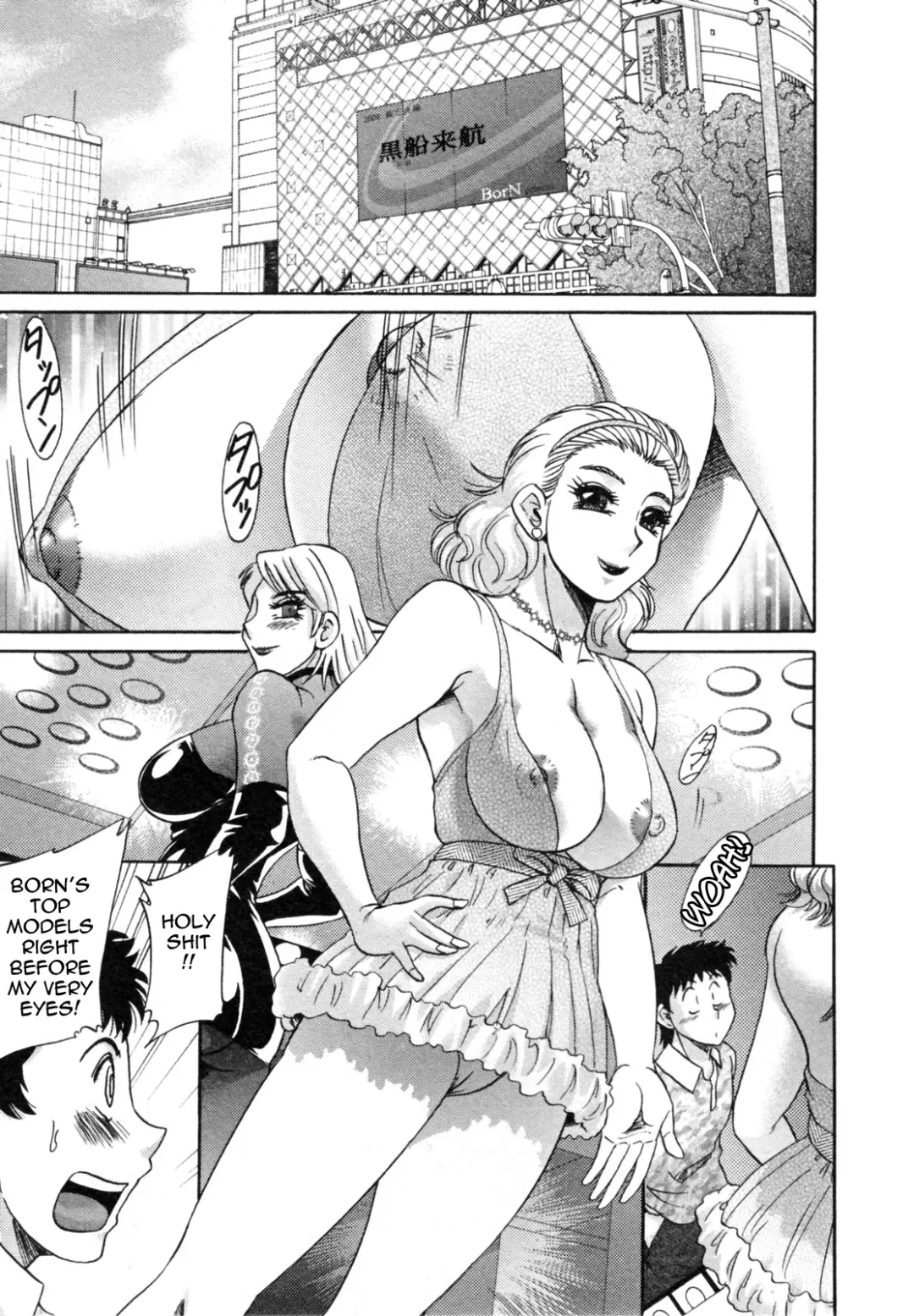 [Chanpon Miyabi] Futabo - Twins Mother 1 Fhentai - Page 103