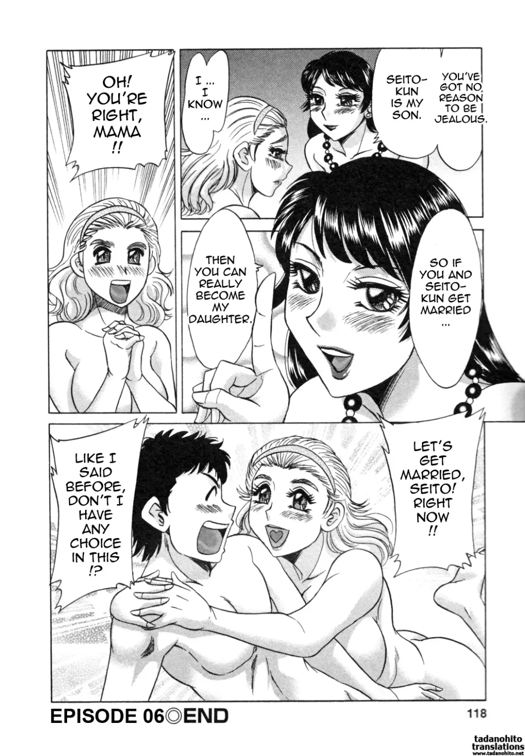 [Chanpon Miyabi] Futabo - Twins Mother 1 Fhentai - Page 120