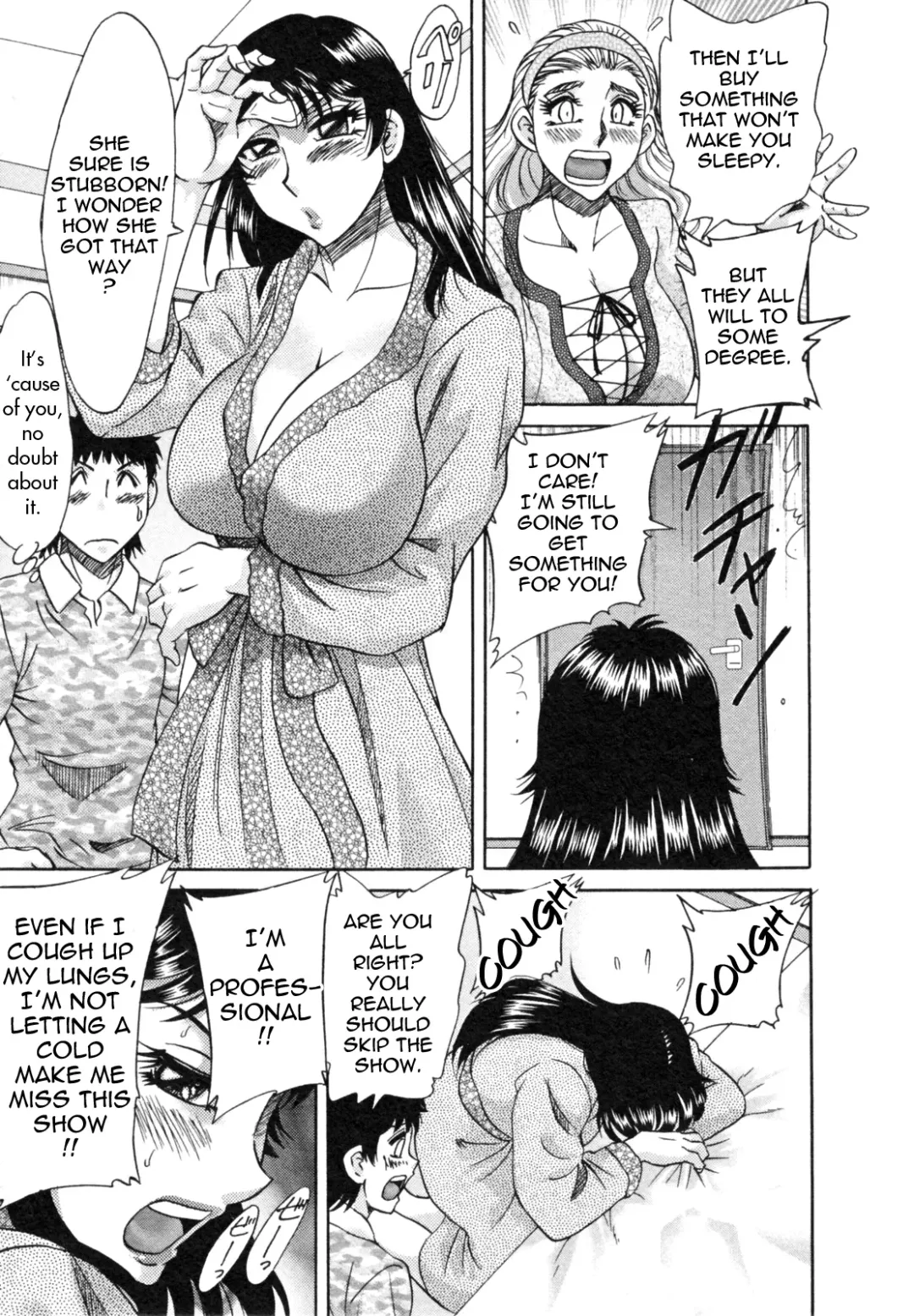 [Chanpon Miyabi] Futabo - Twins Mother 1 Fhentai - Page 127