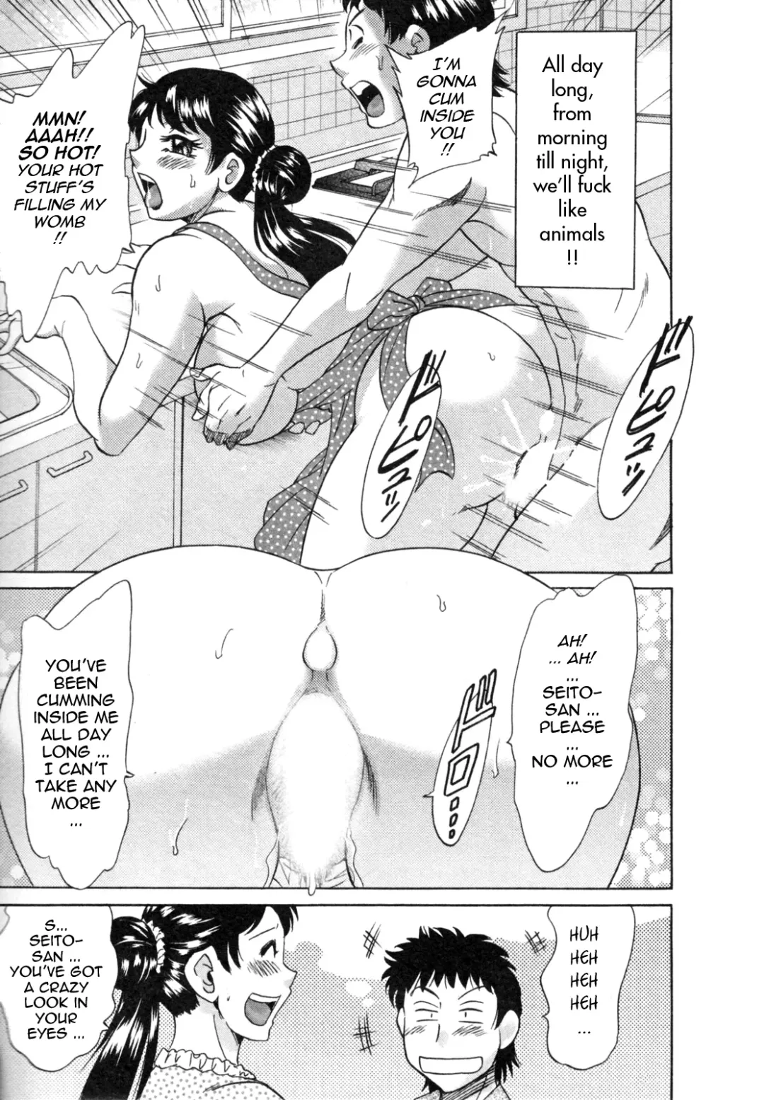 [Chanpon Miyabi] Futabo - Twins Mother 1 Fhentai - Page 141