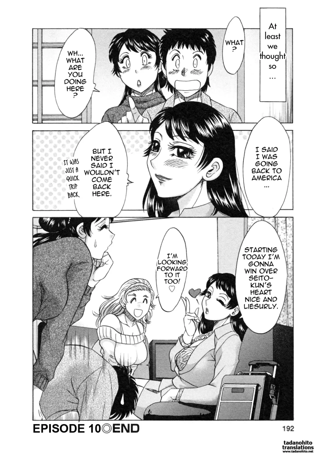 [Chanpon Miyabi] Futabo - Twins Mother 1 Fhentai - Page 194