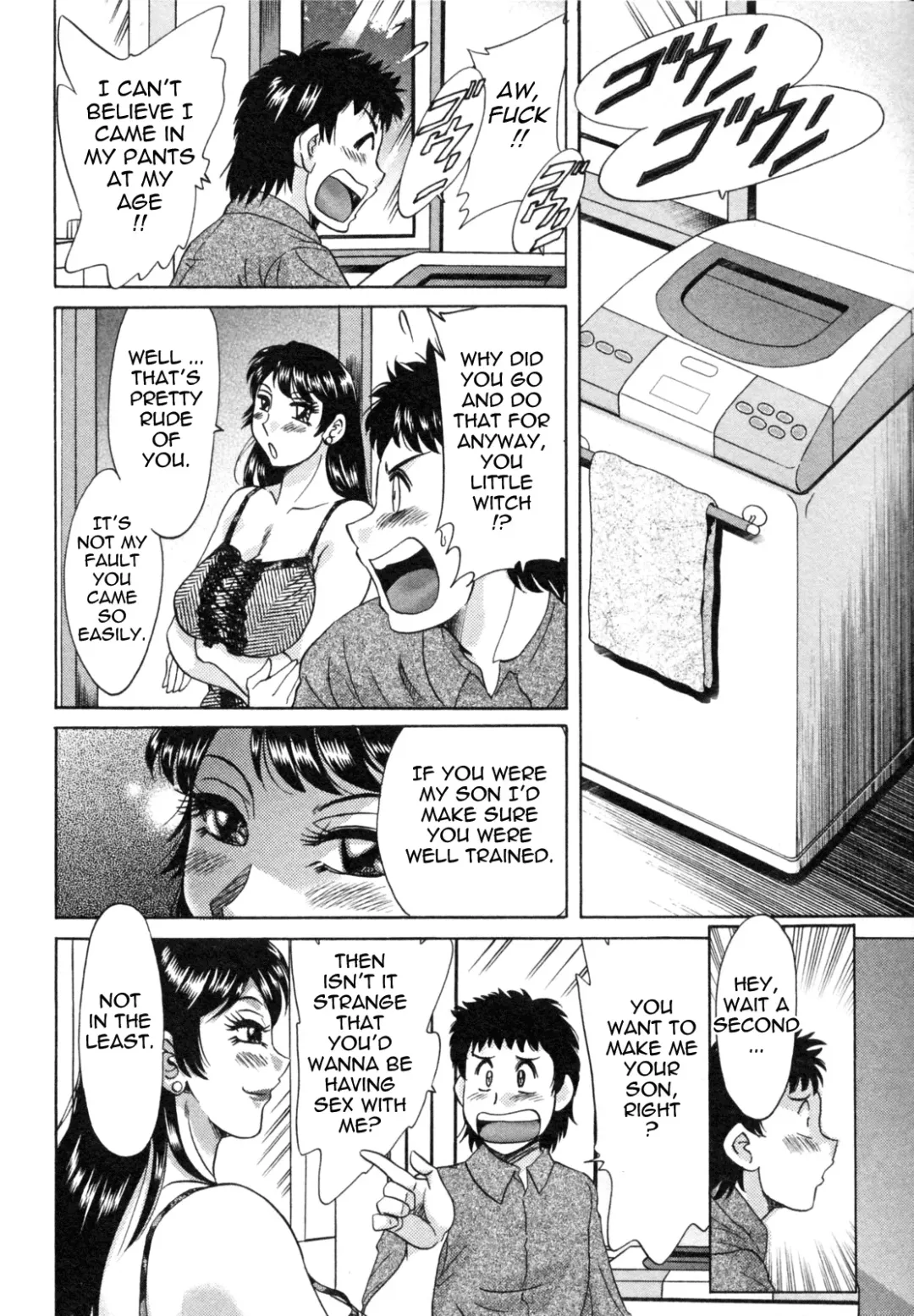 [Chanpon Miyabi] Futabo - Twins Mother 1 Fhentai - Page 52