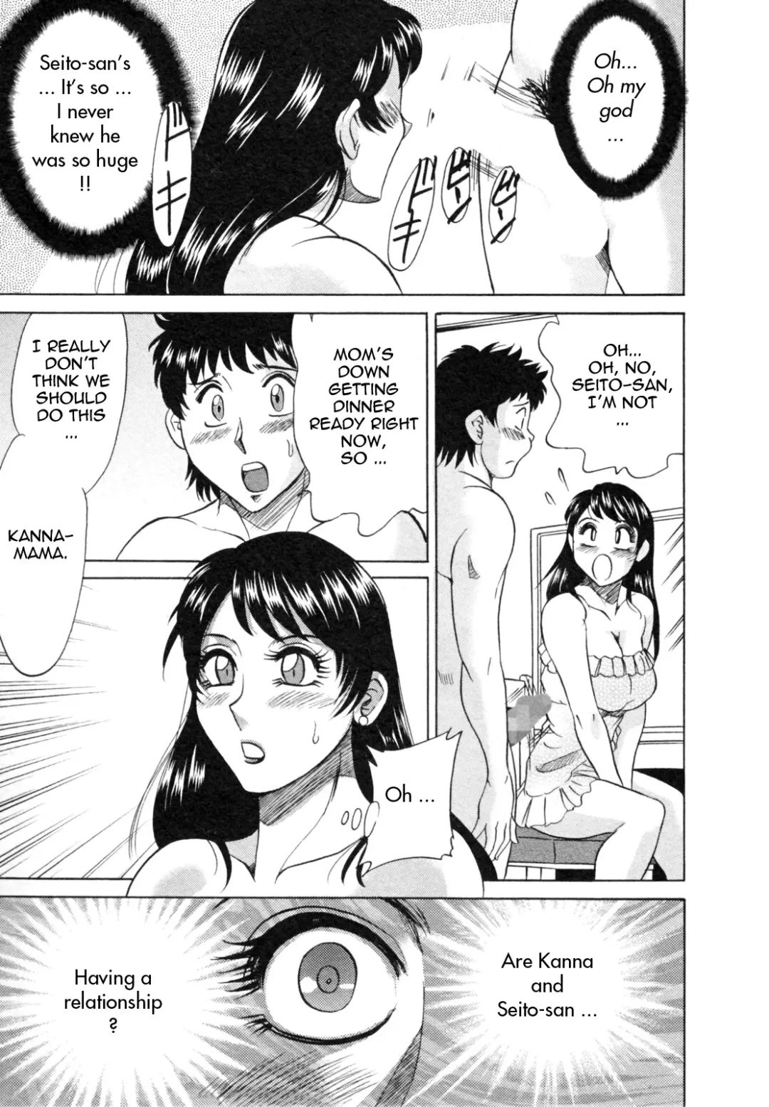 [Chanpon Miyabi] Futabo - Twins Mother 1 Fhentai - Page 75