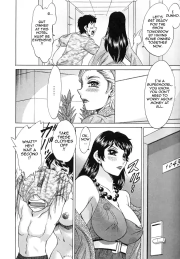 [Chanpon Miyabi] Futabo - Twins Mother 1 Fhentai - Page 108