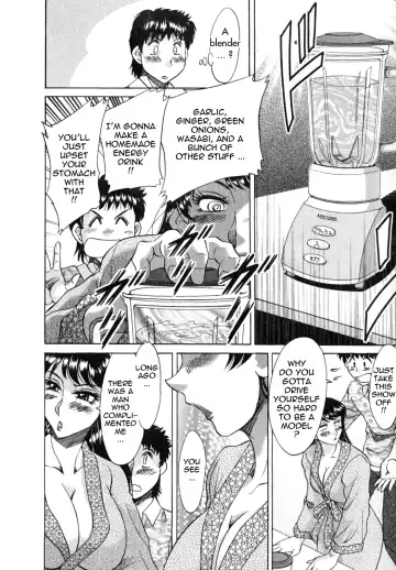 [Chanpon Miyabi] Futabo - Twins Mother 1 Fhentai - Page 128