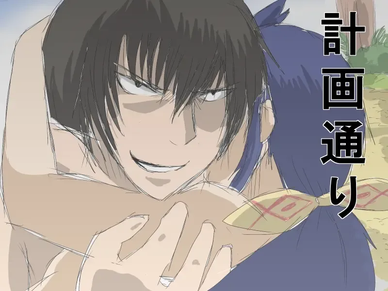 [Yaomai] Nameless Touitsu Keikaku ~Imca Hen~ Fhentai - Page 7