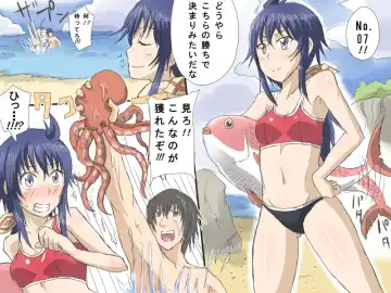 Read [Yaomai] Nameless Touitsu Keikaku ~Imca Hen~ - Fhentai