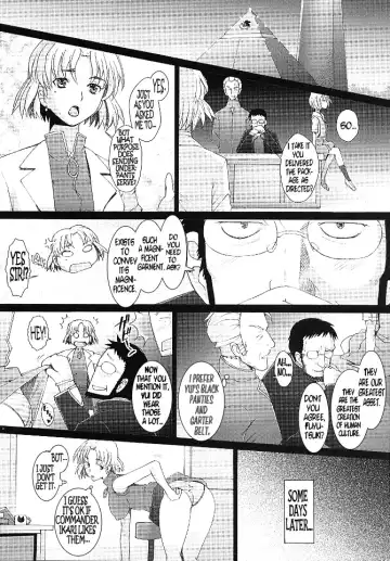 [Sakai Hamachi] Confusion LEVEL A ver.5 Fhentai - Page 23