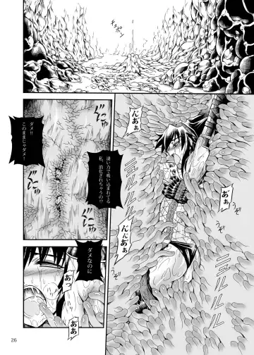[Makari Tohru] Solo Hunter no Seitai 2 THE FIRST PART Fhentai - Page 26