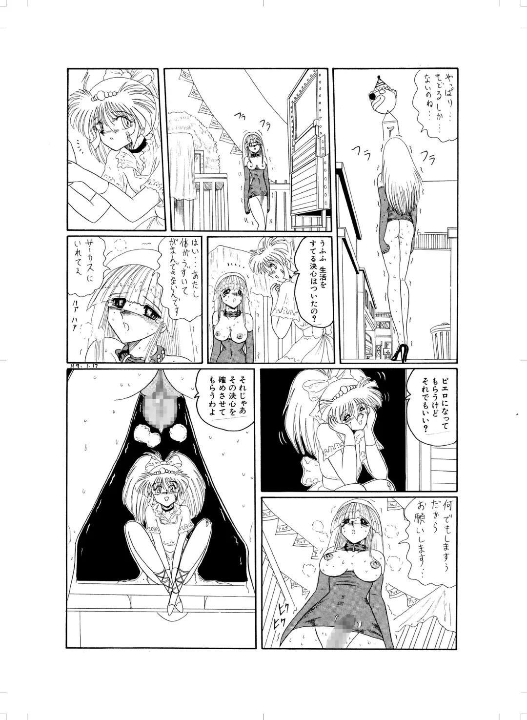 Tennen no Yoshi Fhentai.net - Page 61