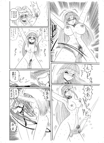 Tennen no Yoshi Fhentai.net - Page 68