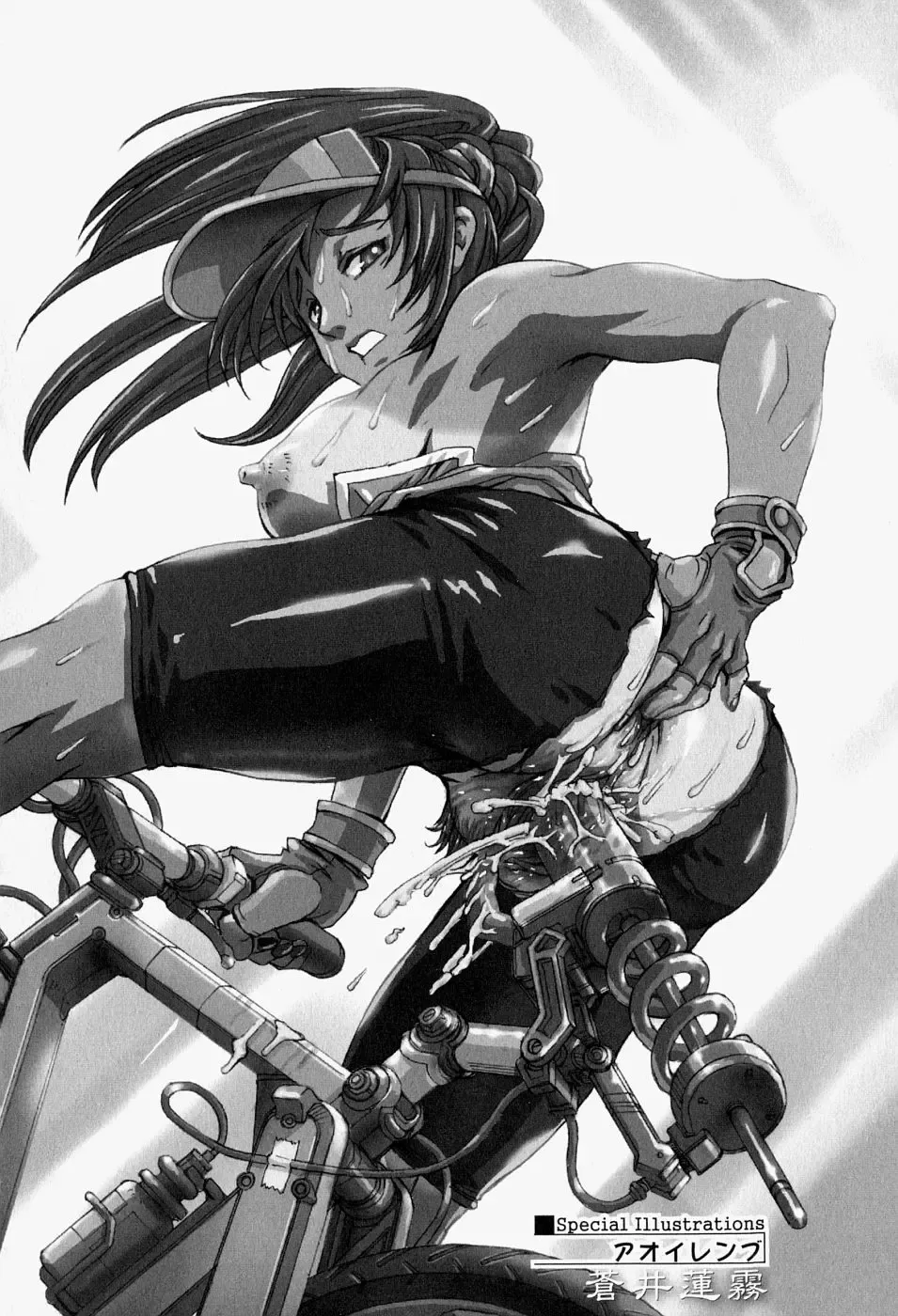 Takedakeshiki Onna-tachi Amazons! 2 Fhentai - Page 158