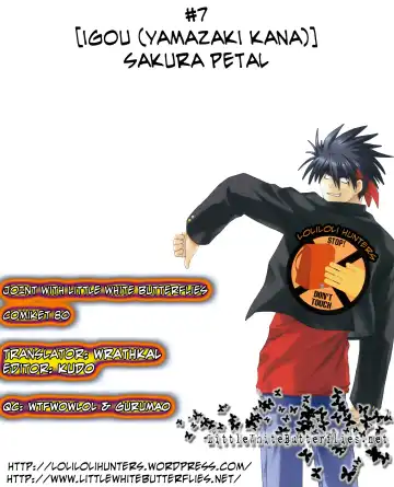 [Yamazaki Kana] Sakura Petal Fhentai - Page 19