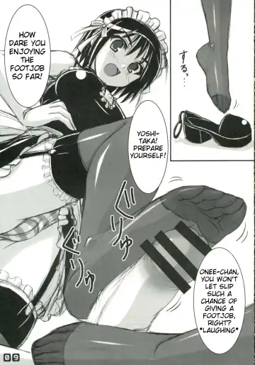 [Akaza] Panst You Knees You Fhentai.net - Page 8