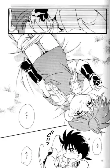 [Nerune] Let's Go To Bed Fhentai.net - Page 16