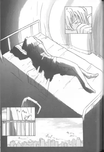 Shitsurakuen 1 | Paradise Lost 1 Fhentai - Page 55