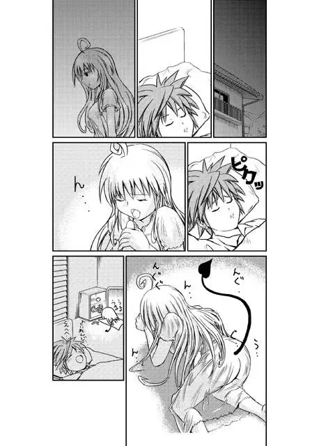 [Fuji Dokoro] To Love-Ru Gi-Burii Fhentai - Page 25