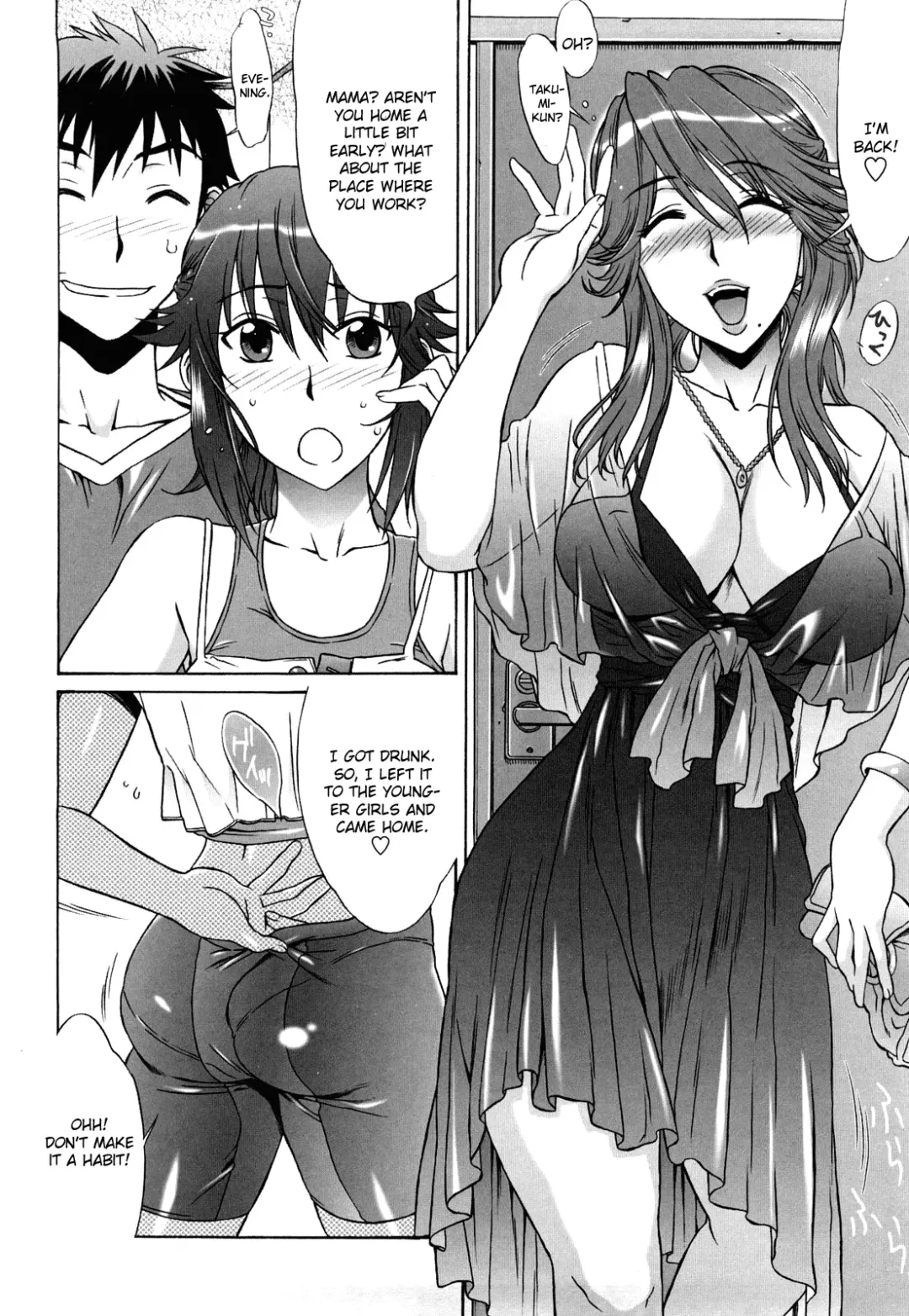 [Hanzaki Jirou] Heart Racing First Love Mama Part 1 Fhentai - Page 12