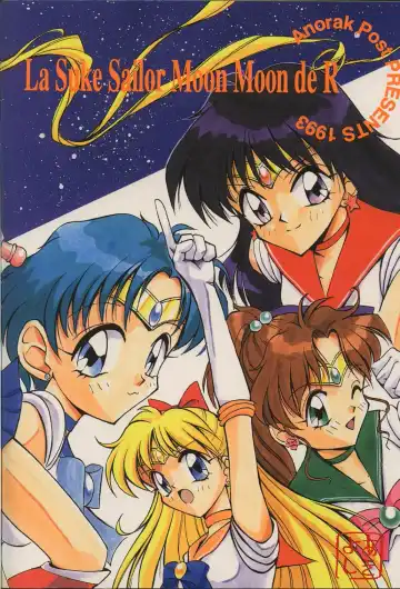 [Akiyoshi Yoshiaki] Suke Sailor Moon Moon De R Fhentai.net - Page 32