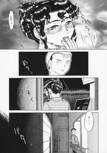 [K-plus] Imouto Yatsu Fhentai - Page 31